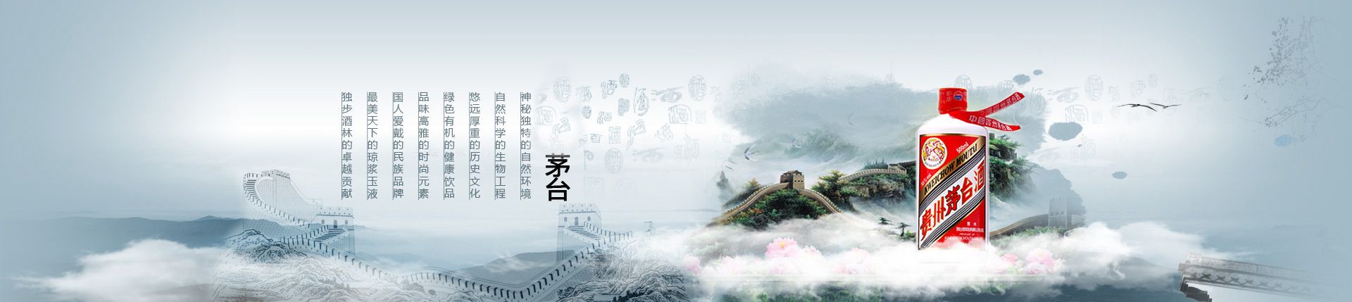 宁夏红代理