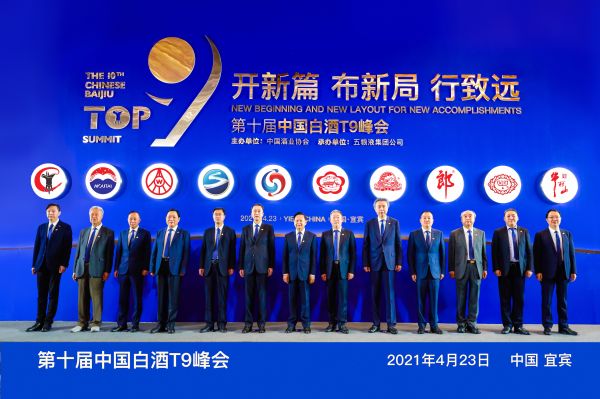 汉皇代理价格表图片